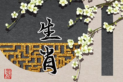 老黄历万年历农历查询 今日农历查询黄道吉日 农历查询网