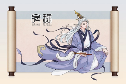 日历黄道吉日一览表_2026日历全年黄道吉日查询_黄道吉日年历表