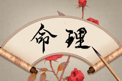 查日历农历 农历日历转换查询 农历黄历择吉日查询