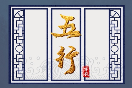 老黄历2026年黄道吉日_日历2026日历黄道吉日吉时_今日日历表黄道吉日