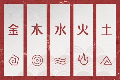 老黄历择日,择吉黄历老黄历汉程网,择开业大吉日