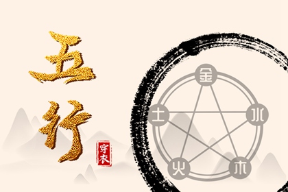 择吉黄历每日宜忌|择吉日黄历|老黄历择日